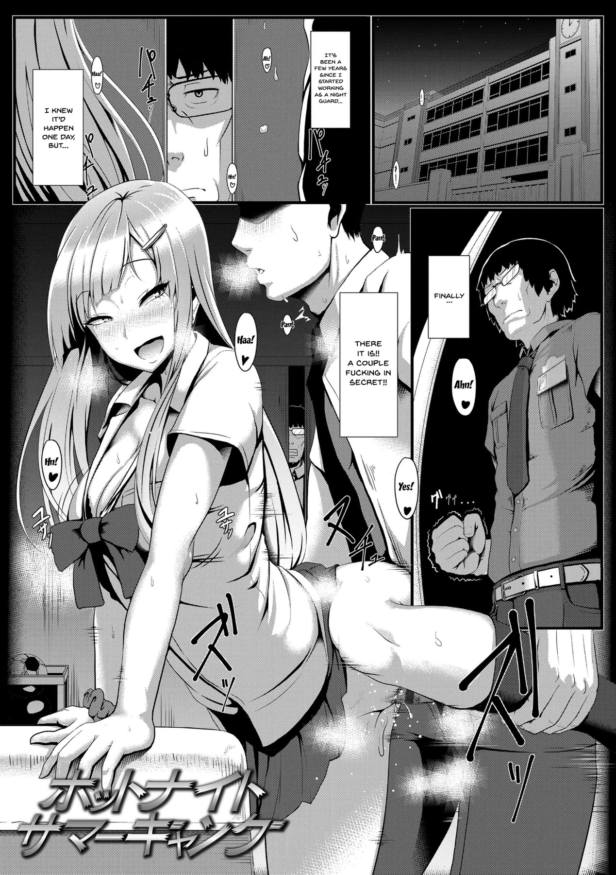 Hentai Manga Comic-Peaking Method - Prospering Youth!! Nude Outdoor Exercises-Chapter 6-1